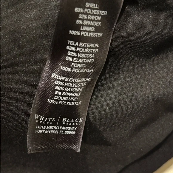 White House Black Market Black Vest with Leopard Lining - Picture 4 of 5